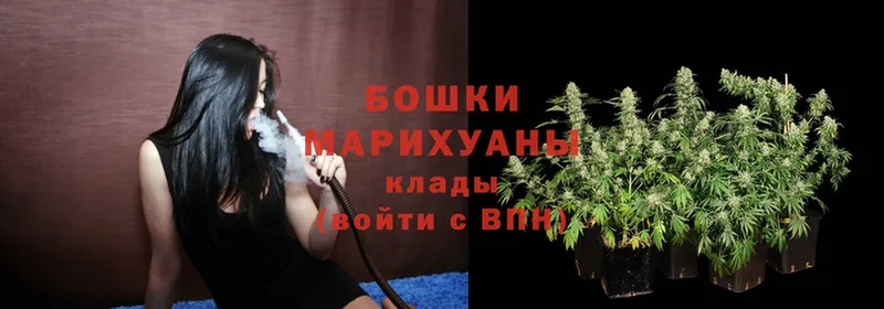 Марихуана LSD WEED  Вытегра 